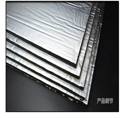 B1级复合贴面橡塑海绵制品